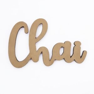 Custom MDF Process Wooden Wall Decor Manufacturer and exporter